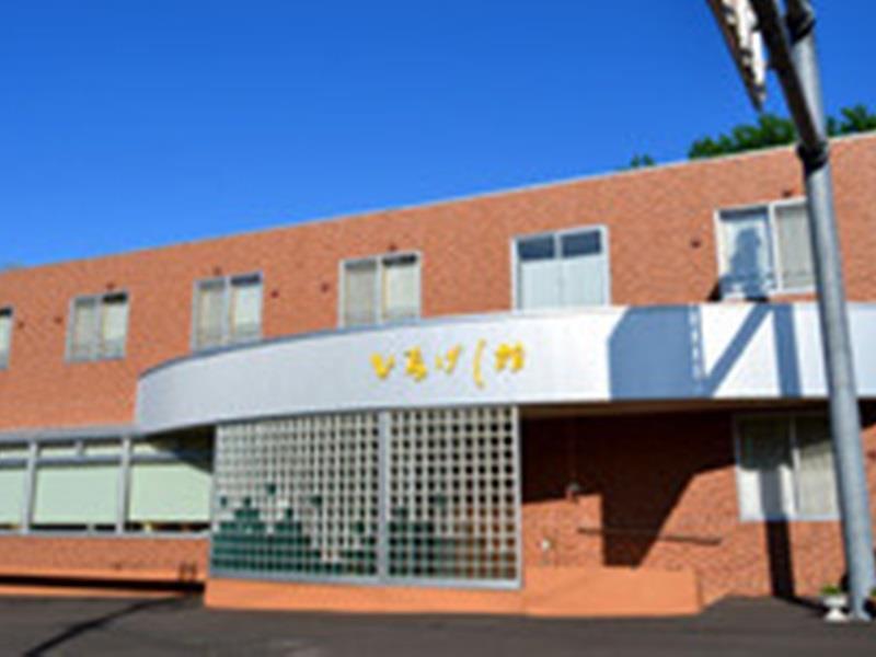 Tanakaya Hinageshikan Rishiri Exterior photo