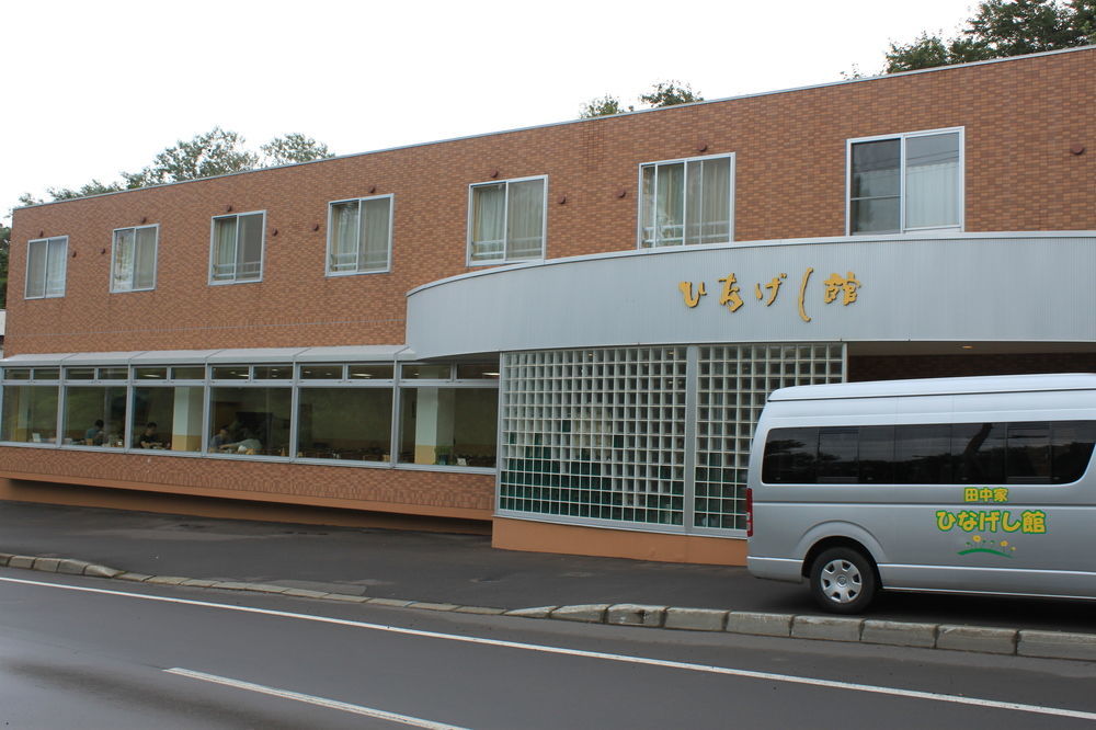 Tanakaya Hinageshikan Rishiri Exterior photo