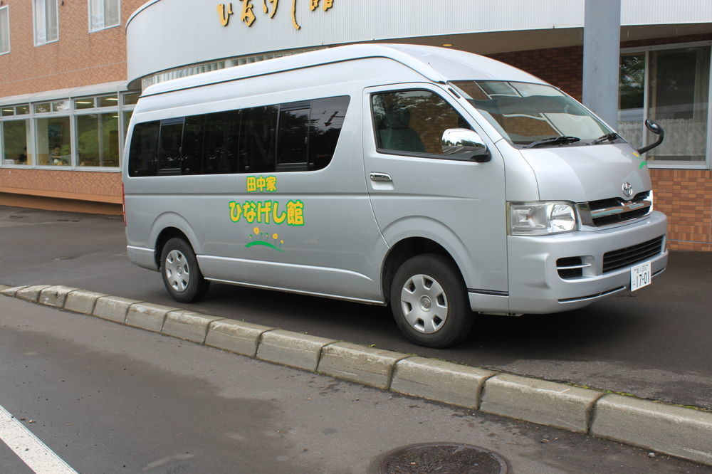 Tanakaya Hinageshikan Rishiri Exterior photo