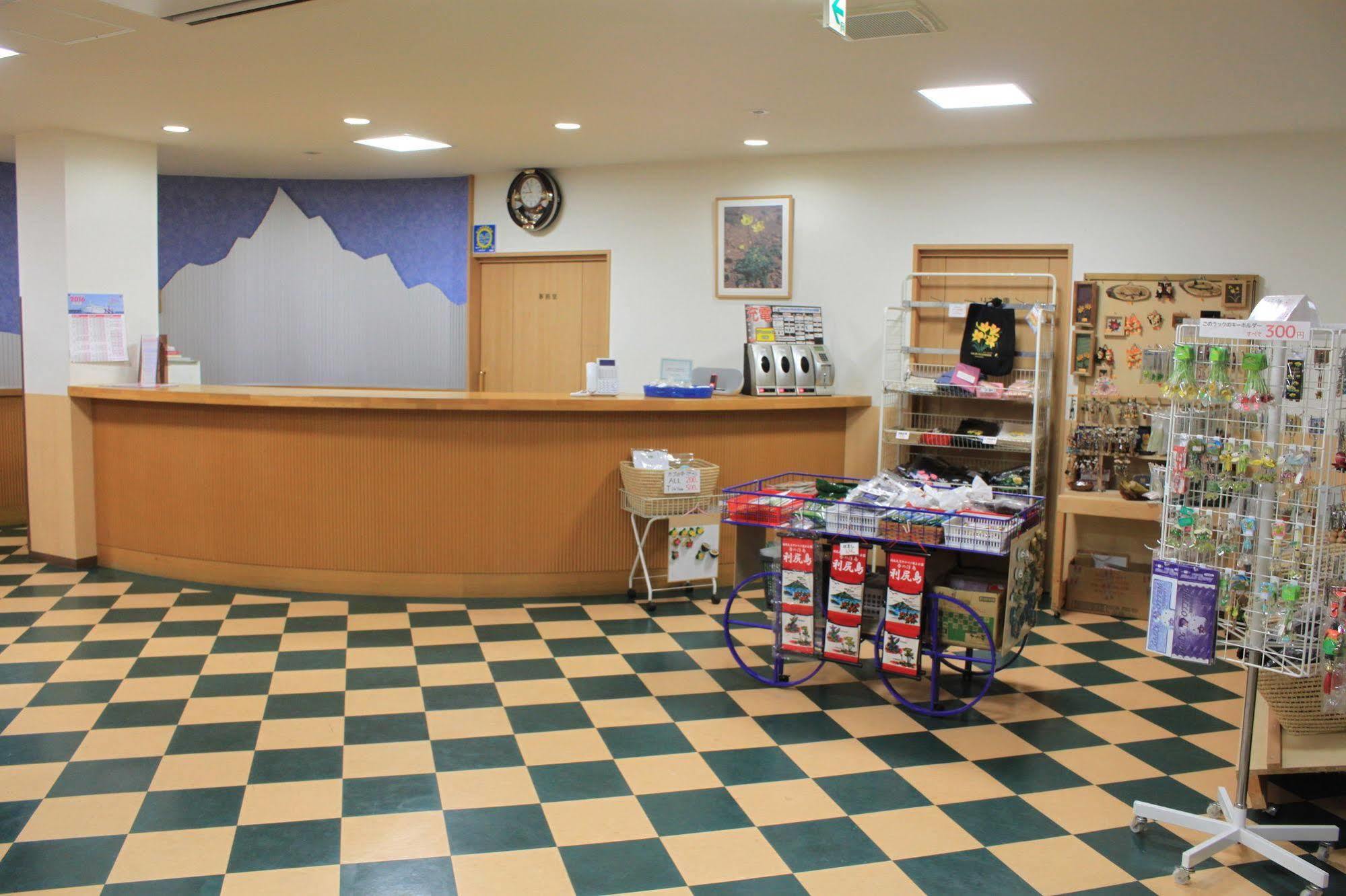 Tanakaya Hinageshikan Rishiri Exterior photo