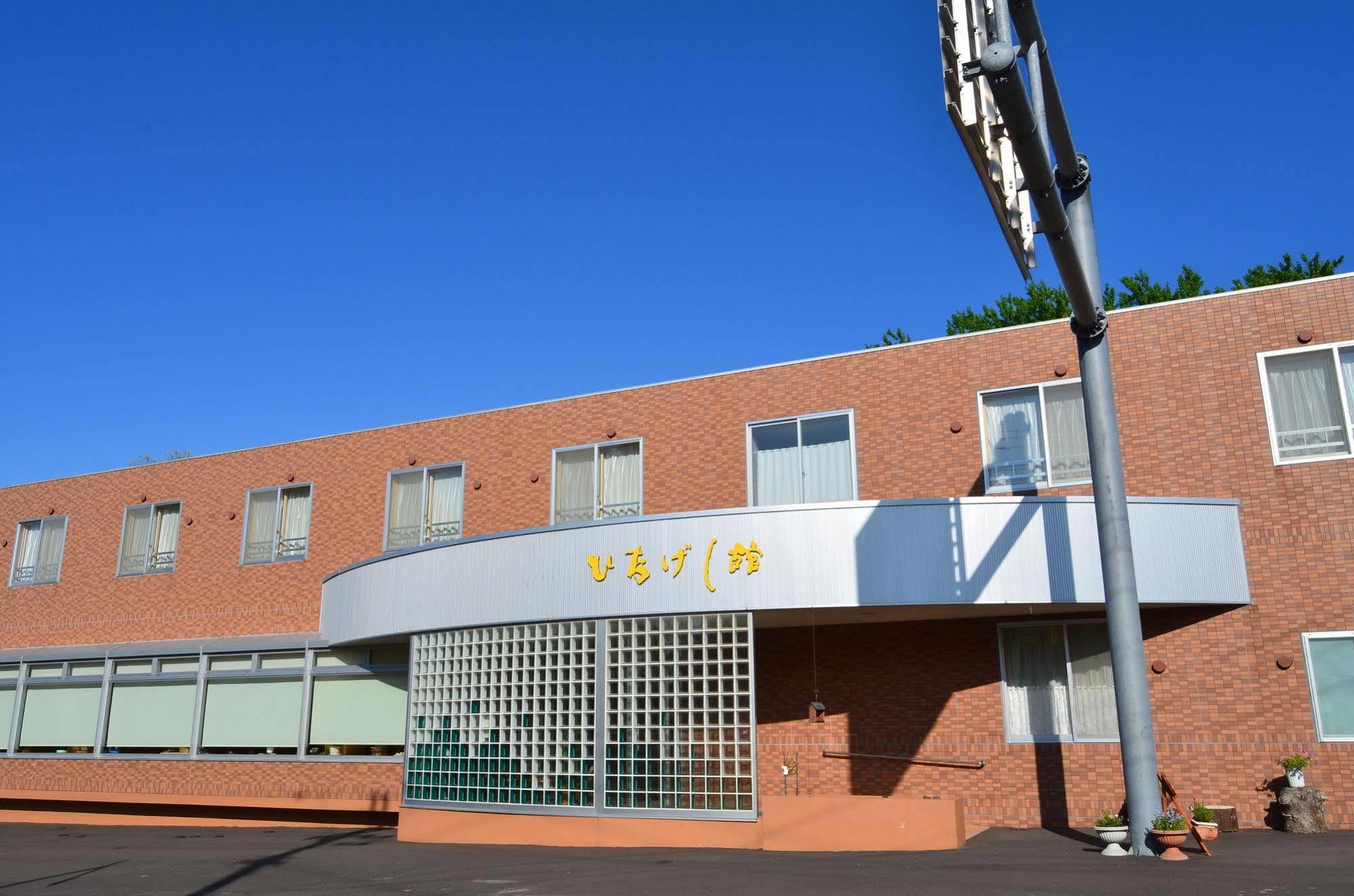 Tanakaya Hinageshikan Rishiri Exterior photo